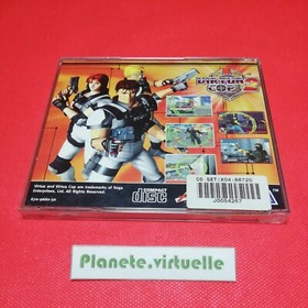 VIRTUA COP 2 SATURN SEGA EUR 🌟
