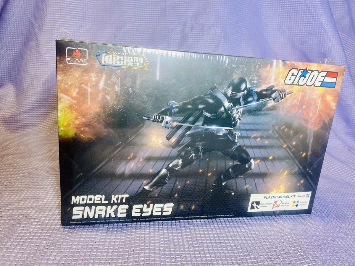 ミリタリー Snake eyes Flame Toys Snake Eyes GI Joe, Flame Toys Furai Model Kit - Walmart.com