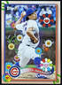 2025 Topps MLB World Tour Tokyo Series Takashi Murakami - Shota Imanaga #6 Cubs