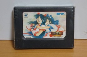 Samurai Spirits Amakusa Kourin Expanded Ram Bundled Edition Sega Saturn SS SNK