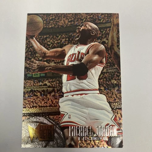 1995-96 Fleer Metal - Michael Jordan #13 Chicago Bulls Ex-NM