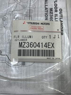 MZ360414EX LED Floor Illumination 2014 Outlander Genuine
