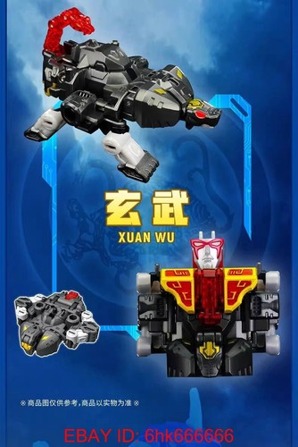 52TOYS BEASTBOX SACREDPOWER ROBO 1/4 For Transformable Model Action Figure Gift - Picture 12 of 14