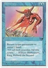 Boomerang (Damaged) Chronicles CHR Magic MTG