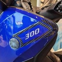 3D-Aufkleber Kompatibel Yamaha Xmax 300/125 Blue 2021-2026 KantenschüTzer