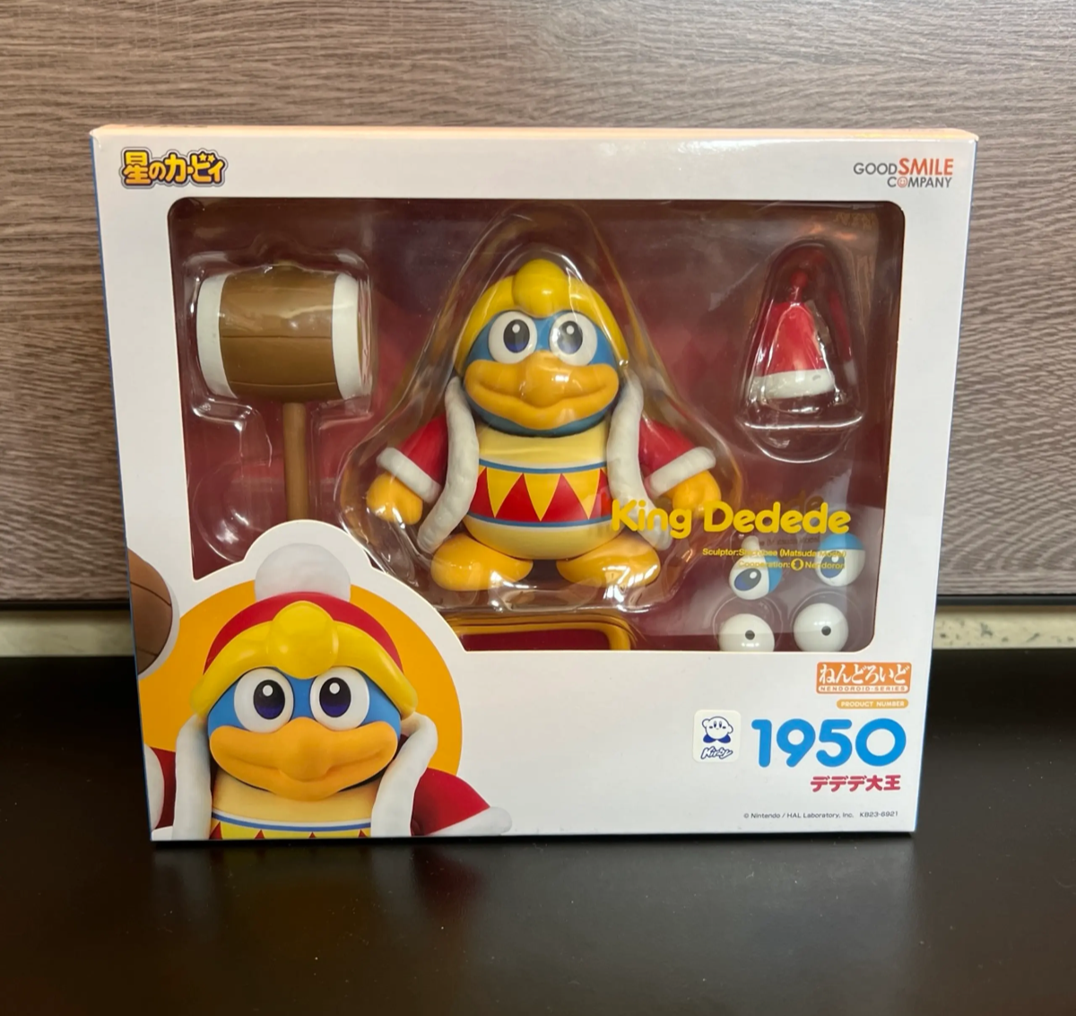 Nendoroid 1950 Kirby King Dedede Action Figure Good Smile Company 