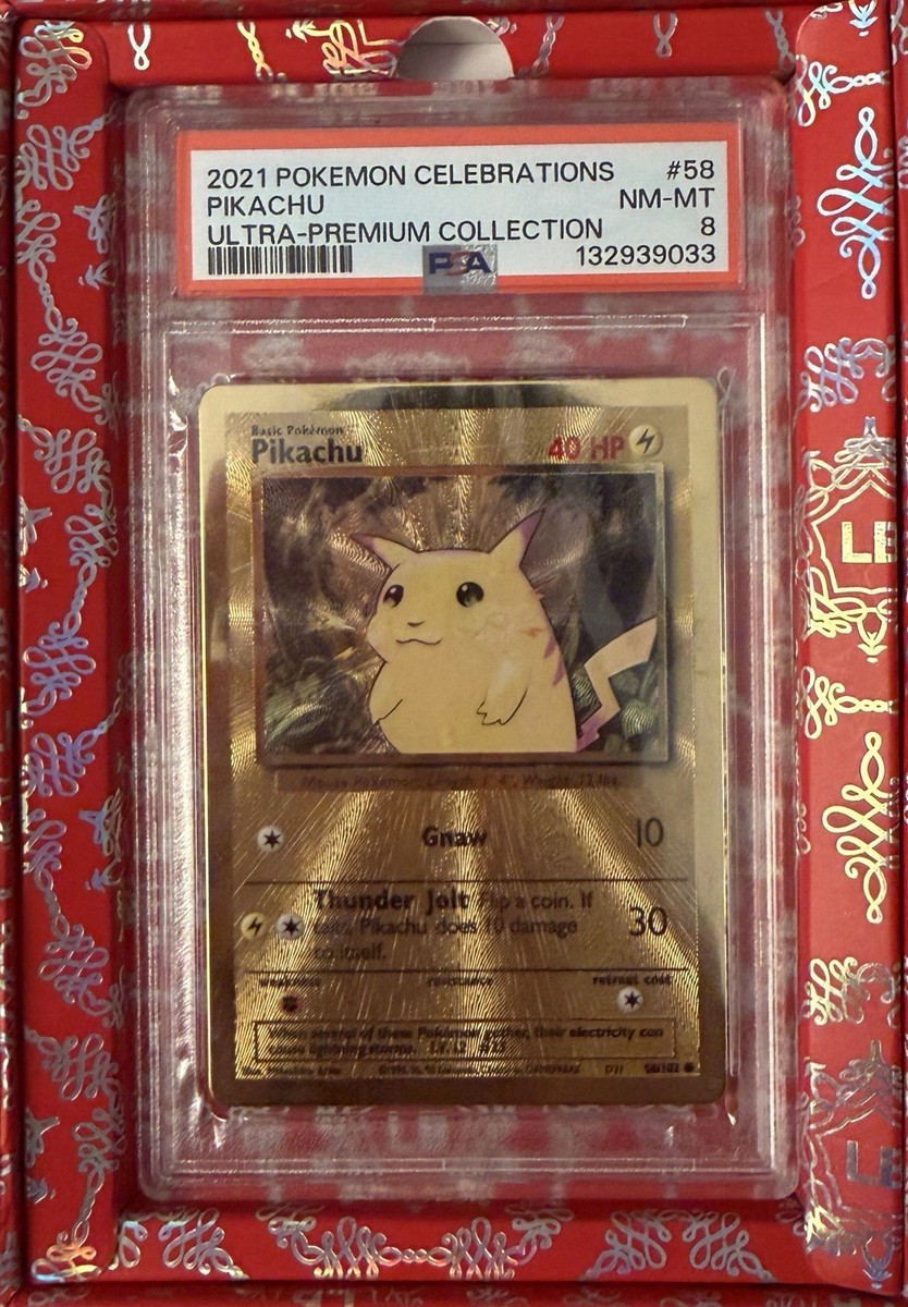 2021 Pokémon Celebrations ピカチュウ #58 Pikachu - (Celebrations Metal Card) 058/102 Miscellaneous Cards