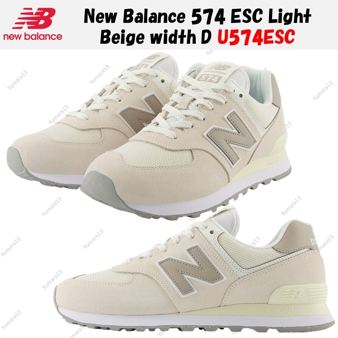 New Balance 574 ESC Light Beige width D U574ESC Men's Size New Balance 574 ESC Light Beige width D U574ESC Men's Size