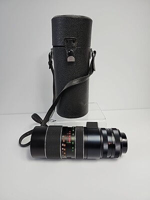 EYEMIK-QUANTARAY ZOOM AUTO 67 1:4 f=70 ~220 mm CAMERA LENS No. 718612 