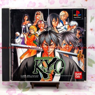 USED PS1 PlayStation 1 SAMURAI DEEPER KYO Normal Edition