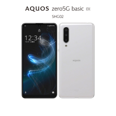 AQUOS zero5G basic DX SHG02 White Android Phone Unlocked AQUOS zero5G basic DX SHG02 White Android Phone Unlocked
