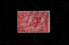US Scott Q7 Parcel Post Stamp Used Fine SCV $13.50