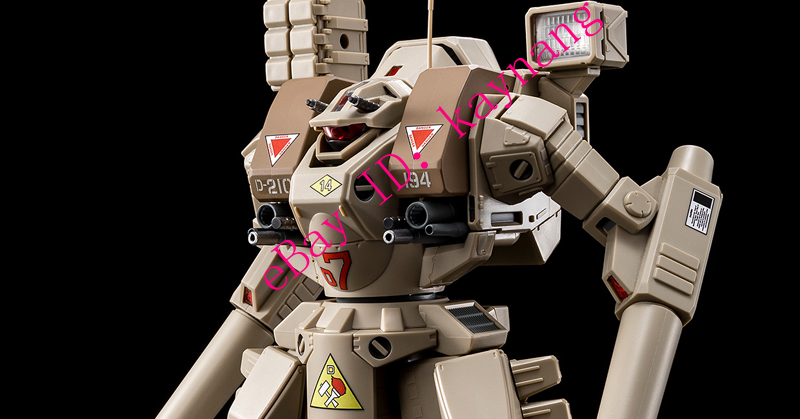 ARCADIA Macross 1/60 MBR-04 MKVI Destroid Tomahawk Action Figure