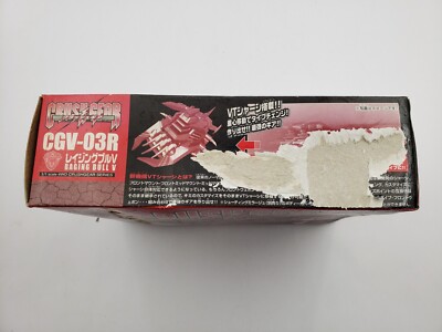 Crush Gear Turbo CG-03R Raging Bull Clear Red Ver. 1/1 Scale 4WD
