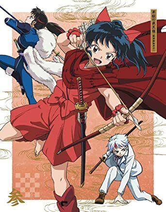 HANYO NO YASHAHIME BLU-RAY DISC BOX VOL.3 limited edition (Blu