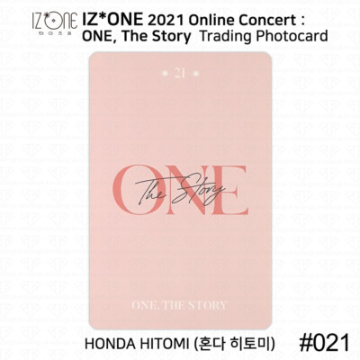 izone ペンミ チケット IZ*ONE 2020 Oneiric Theater 2nd Online Concert Trading card