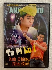 Anh Vu Ta Pi Lu 1 Anh Chang Nha Que (DVD) Apple Films Han Hanh Gio Thieu DVD CA