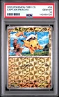 2025 POKEMON SIMPLIFIED CHINESE CBB1 C-GEM PACK VOL 1 #04 CAPTAIN PIKACHU PSA 10