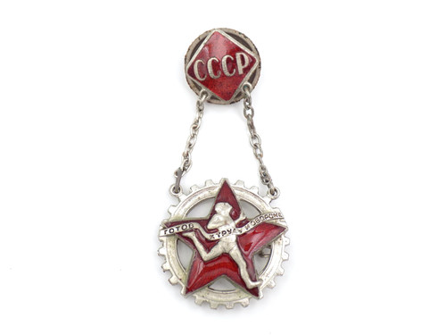 Original WWII 1936 Soviet Ready for Labor and Defense Badge