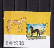 LI04 Afghanistan 1996 Horses  mint mini sheet