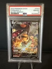 2022 Pokémon PSA 10 Mawile V #TG17/TG30 SWSH Silver Tempest Trainer Gallery