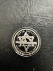 2021 USS LIBERTY 1 Oz. Silver Shield V2 Proof Medallion, NEVER FORGET SERIES