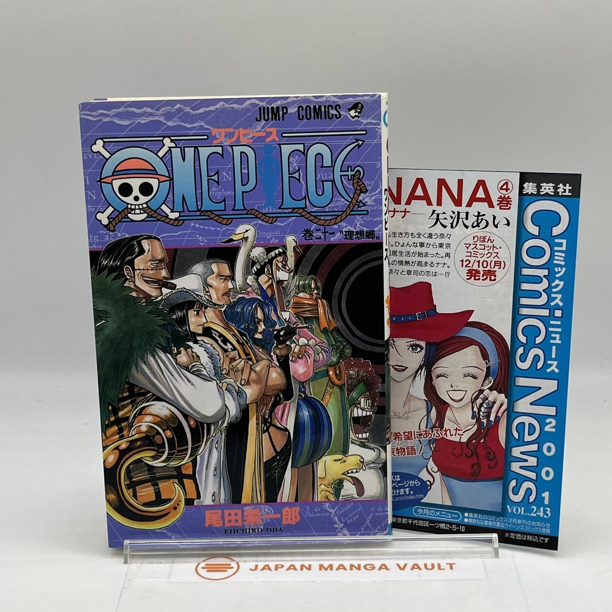 25+ One Piece Manga Comic Book Single Volume for sale | Updated