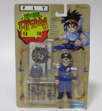 Dragon Quest Adventure Of Dai Vintage Figure Tai Pop Baran Hadler Crocodine 1996