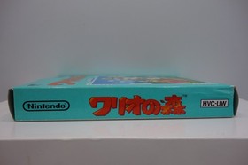 WARIO NO MORI - PER  FAMICOM FC NES NINTENDO IMPORT 1994 WARIO'S WOODS JP