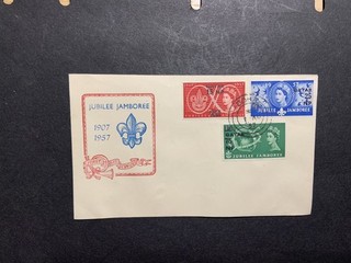 Qatar 1957 FDC 1st day cover Boy Scout Jubilee Jamboree Doha cancel #1