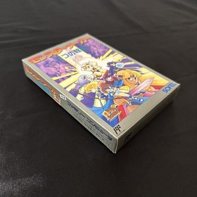 Monster Maker 7 Treasures, box with manual postcard, good quality, FC, Famicom,