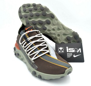 ispa element 87