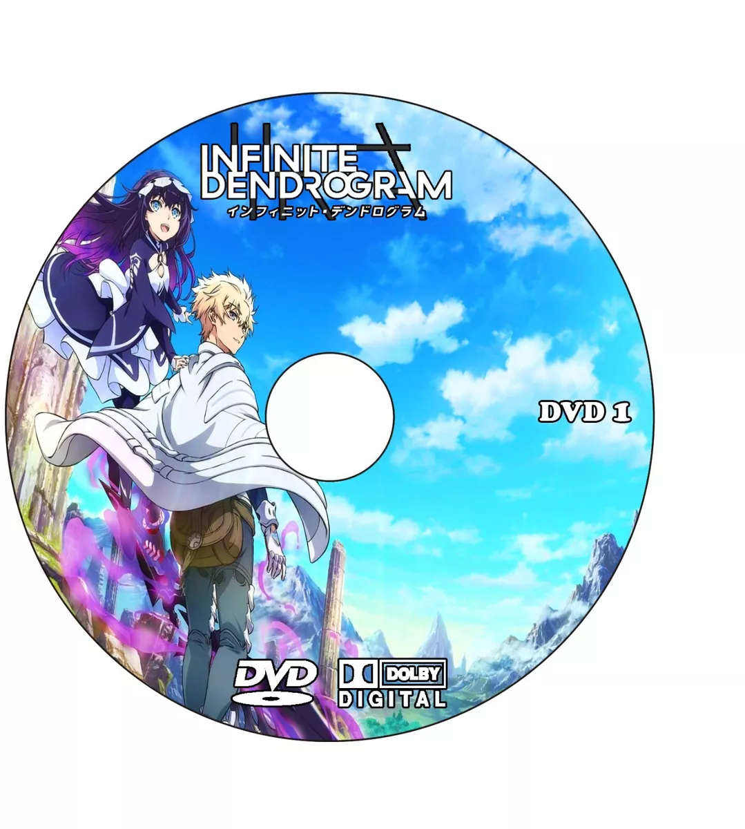 Watch Infinite Dendrogram 