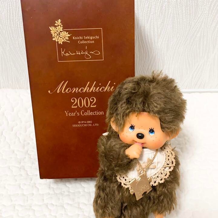 Monchhichi Sekiguchi Year'S Collection 2002 limited w/ box