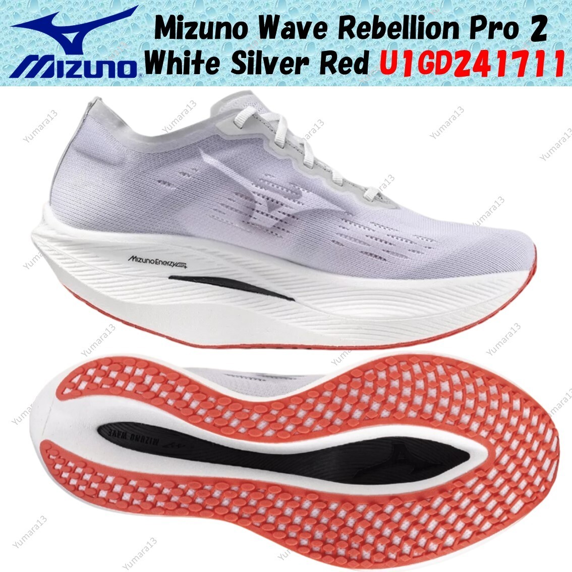 シューズ MIZUNO - MIZUNO WAVE REBELLION PRO 2 U1GD241711 Shop Mizuno Men's Wave Rebellion Pro 2 | Mizuno USA
