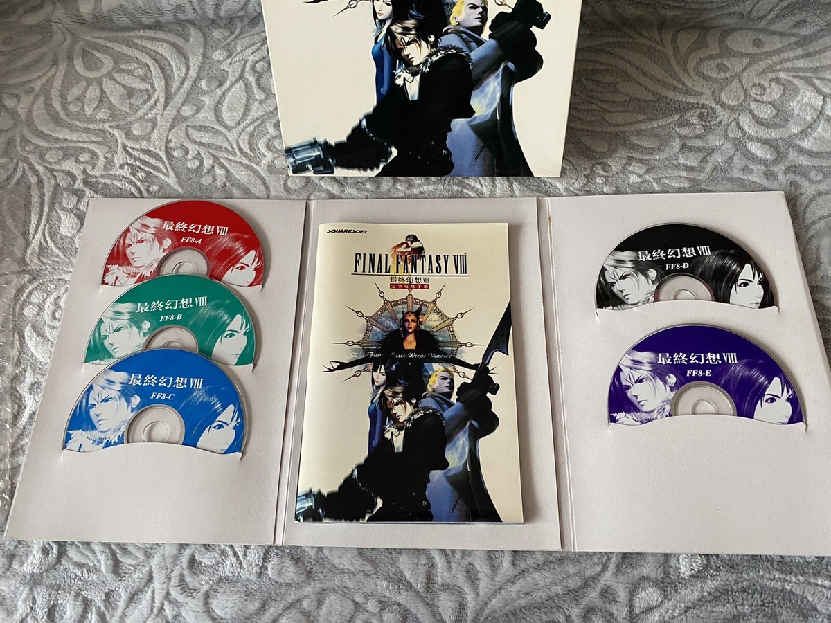 ファイナルファンタジー　プレイブースター　英語版　3box Final Fantasy VIII GREATEST HITS (PlayStation 1) Complete in