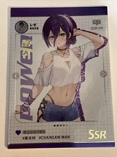 REZE SSR SSR-09 The Second Bomb Chainsaw Man Anime CCG Card