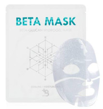 5 pcs  x NeoGenesis Beta-Glucan Hydrogel Mask 