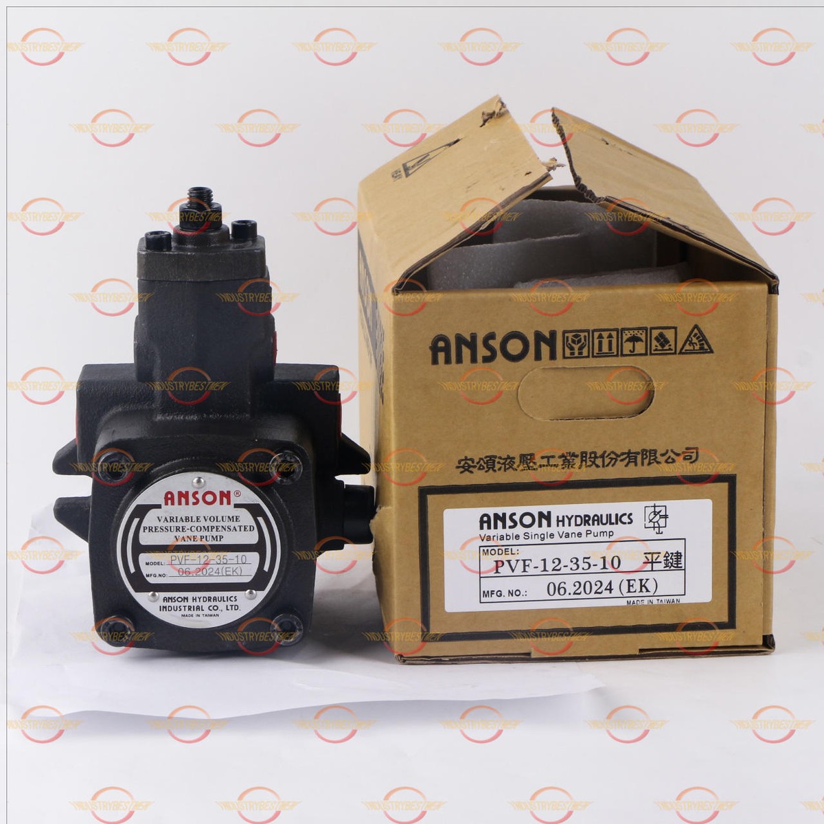 Pompe à Palettes Variable Anson PVF-12-35-10 - 1 Pièce Neuve - Pour Remplacement Ou Dépannage