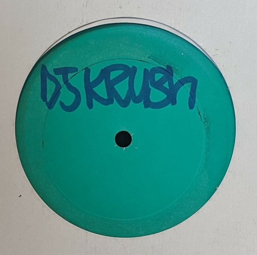 DJ Krush Only The Strong Survive Rare DJ Single Exclusive | eBay