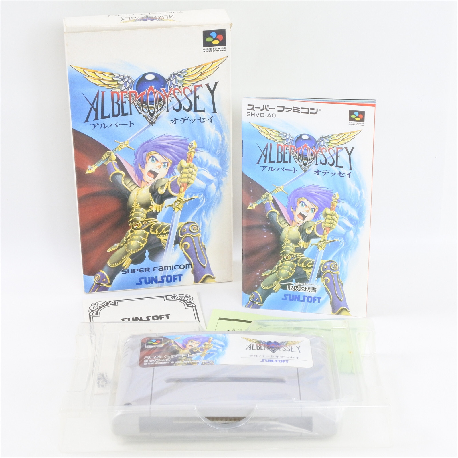 ALBERT ODYSSEY Super Famicom Nintendo 2337 sf