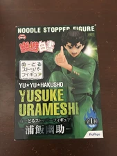 Yu Yu Hakusho Yusuke Urameshi Noodle Stopper Figure FuRyu Anime Collectible