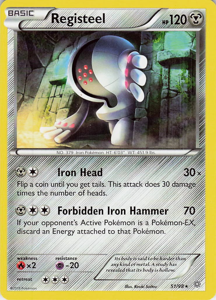 Registeel Rare LP 51/98 Kouki Saitou