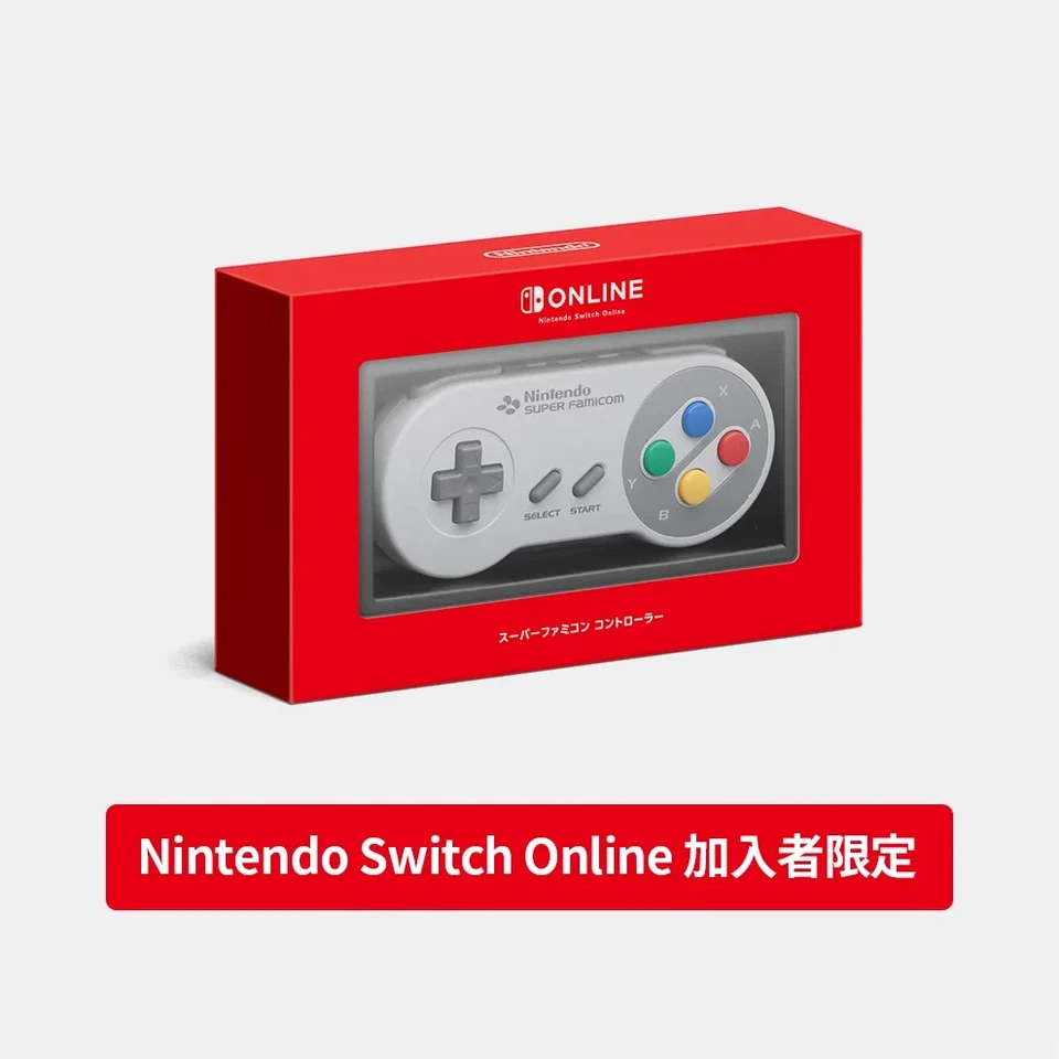 [Japan Limited] Nintendo Official SFC Controller Switch Online Wireless USB-C - Image 2 of 4