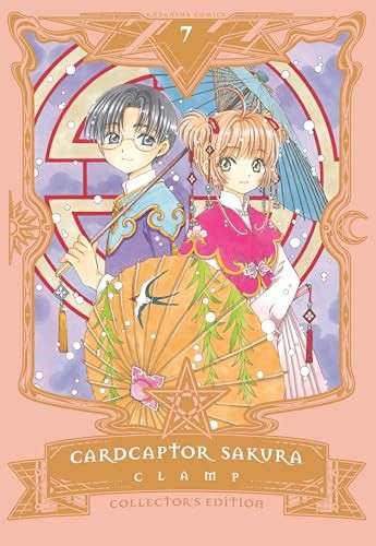 Cardcaptor Sakura Collector's Edition 7 - Image 6