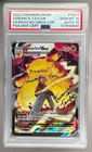 Pikachu VMAX 2022 Pokemon SW & SH Lost Origin #TG17 On Card Auto PSA 10/10