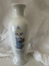 Enesco Precious Moments 1985 Samuel J. Butcher Ceramic Vase White Religious