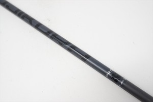 Shaft De Driver Fujikura Speeder NX 50 – Régulier, 44", Graphite, Neuf Avec Adaptateur PXG