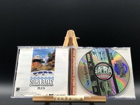 Sega Rally Championship Plus (Sega Saturn,1996) from japan