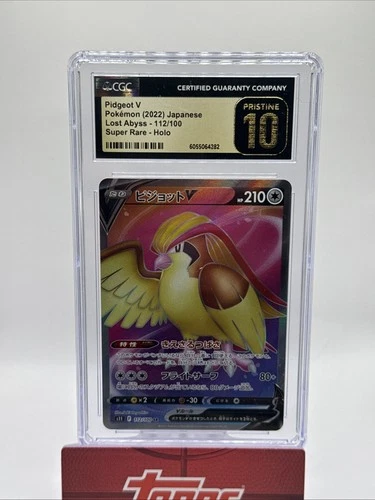 Pidgeot V- Pokémon Card 112/100 JP Lost Abyss CGC Pristine 10 SR Holo Japanese